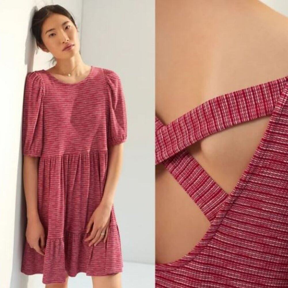 Anthropologie‎ Daily Practice Flounced Babydoll Mini Dress Medium Striped Mauve